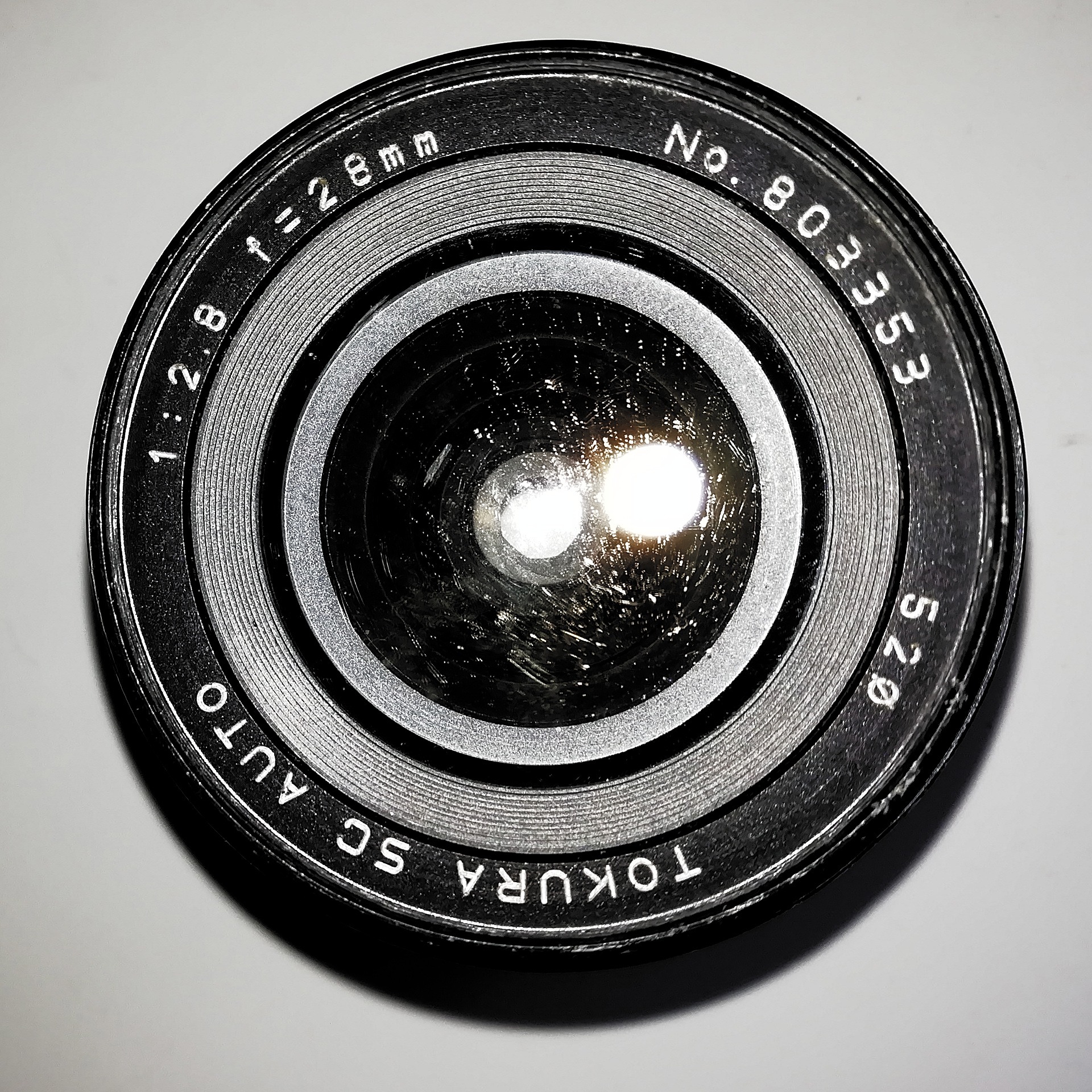 objectif_tokina_2.jpg